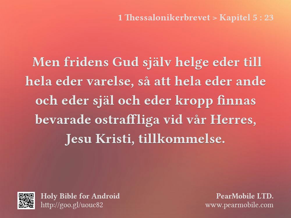 1 Thessalonikerbrevet, Kapitel 5:23